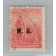 ARGENTINA SERVICIO OFICIAL GJ 127 ESTAMPILLA USADA U$ 25 RARA